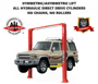 Picture of 2 Post Lift Clear Floor Car Lift 10K OH-10  ALI certified Amgo Hydraulics